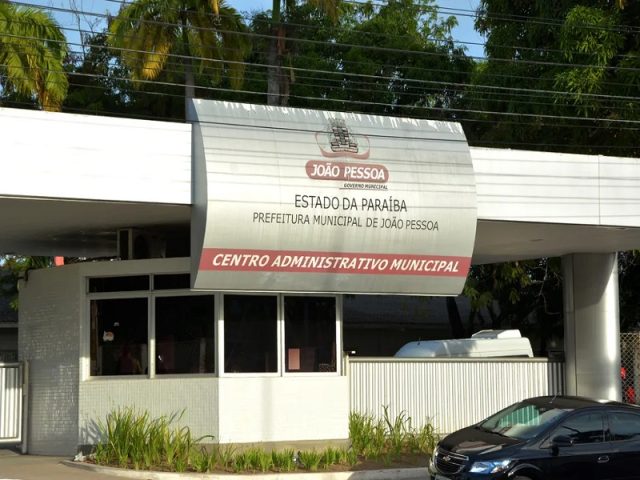Centro Administrativo João Pessoa