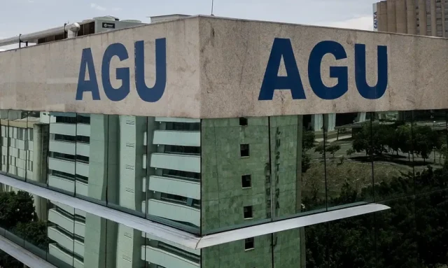 AGU