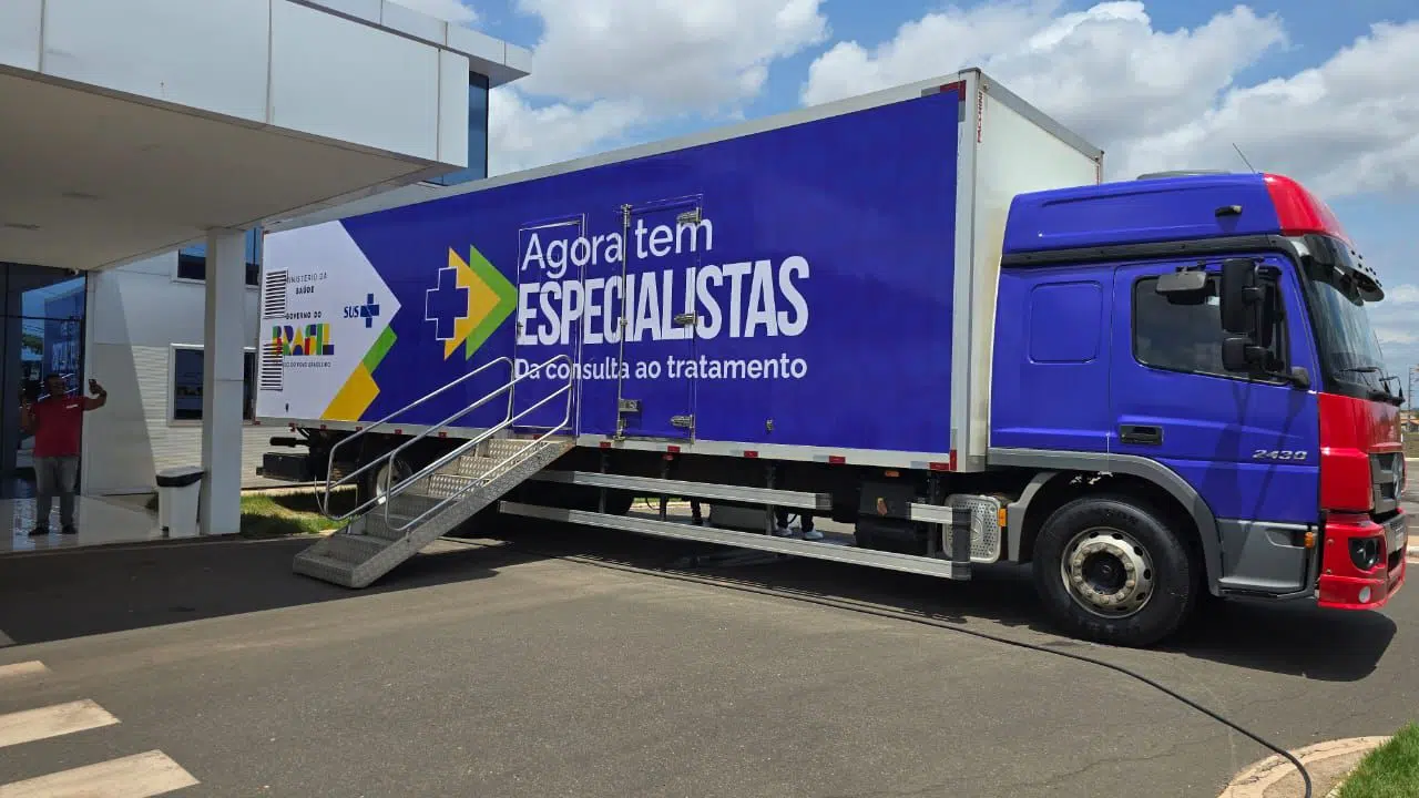 agora tem