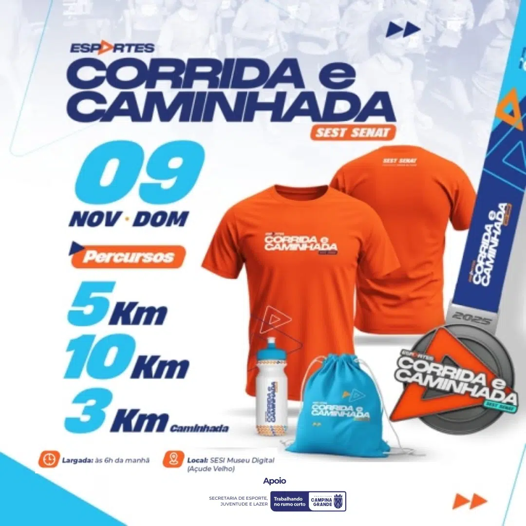 corrida